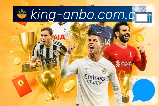 世界杯买球竞猜盘口分析：如何在激烈赛季中精准决策